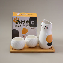 Export Japan Japanese ceramic sake kettle Cat wine glass Wine set One pot two glasses wine warmer Wine cabinet decoration tray