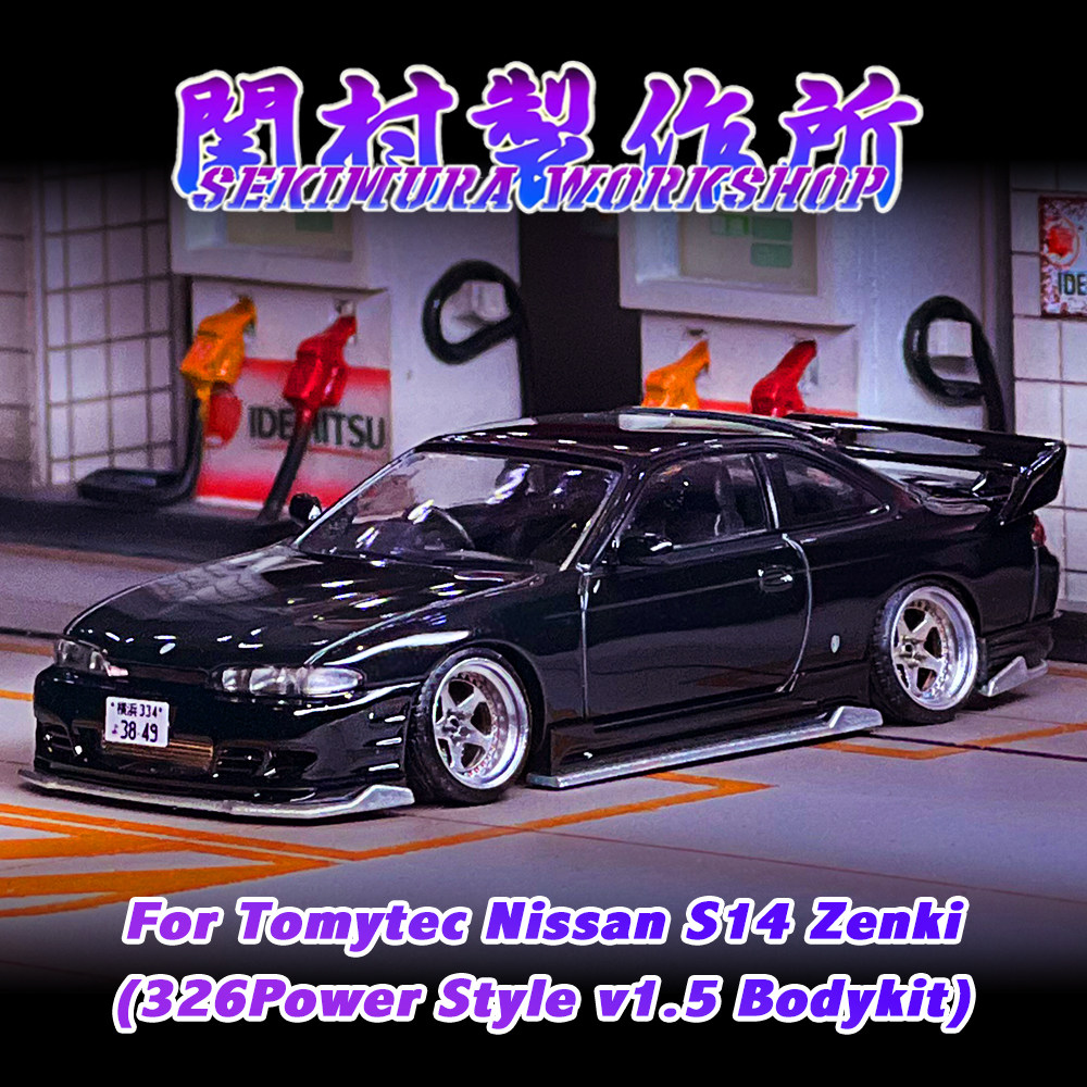 tlv s14-tlv s14促销价格、tlv s14品牌- 淘宝