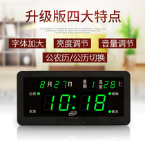 LED digital perpetual calendar Electronic clock Living room silent wall clock Creative luminous clock Alarm clock Table clock Electronic clock