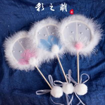 Original Handmade ancient style plush long handle Group fan beautiful plush velvet Group fan Hanfu accessories