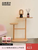 Scream design Umbra Sway side table Nordic modern simple household small apartment light luxury sofa coffee table table table