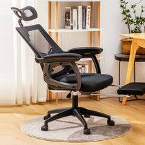Computer chair comfortable backrest seat home office swivel chair dormitory reclining Game e-sports chair ergonomic chair