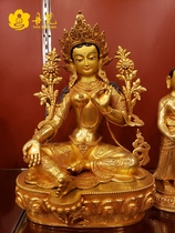 Dan fan Nepal full gilded green Tara Buddha statue Tibetan tantric Shakya bronze statue Tibetan ancient bronze sculpture