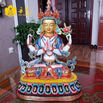 Nepal boutique painted four-arm Guanyin Buddha statue painted four-arm Guanyin Sakyamuni boutique craft height 33cm
