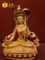 Great White Umbrella Cover Buddha Statue Buddha Nepal Sakya Nation full-Cure gold pure handmade pure copper production high 33cm
