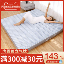 New Alpha Inflatable Bed Built-in Pillow Air Bed Double Increase Household Inflatable Mattress Folding Lunar Bed