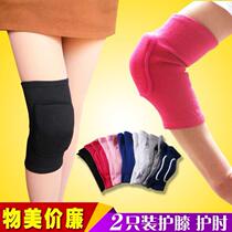 Childrens dance knee pads Winter boys and girls baby dance practice sponge Autumn and winter children student sports M