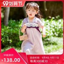 Hanfu girls summer dress Chinese style childrens clothing baby childrens costume Super fairy child dress summer dress