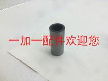 Jinan light riding Tibetan mastiff QM200GY rear flat fork needle roller bearing bushing (2030 length)