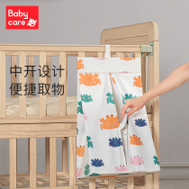 babycare diaper bag Crib hanging bag Diaper storage bag Multi-function storage rack Diaper bag