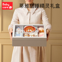 babycare appeasement gift box baby Entrance Sleep Doll Newborn Appeasement Towel Baby Hand Puppet Toys
