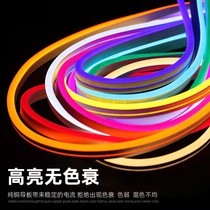 LED silicone flexible neon light with 12V word shape without wire outdoor waterproof advertising decoration signboard light bar