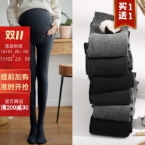 Japanese pregnant womens leggings winter bottoming socks plus velvet thickening with feet on the feet to support the abdomen outside wearing pantyhose autumn and winter clothes