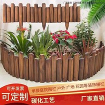 Garden flower garden fence Garden pile fence Ground anti-corrosion wood fence Garden fence door single door cake
