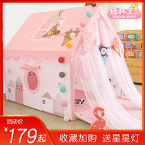 Childrens tent indoor Princess ins Wind toy house girl small house sleeping bed artifact solid wood game House