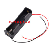 18650 battery box single battery box 1 charging stand 18650 battery box with wire battery holder