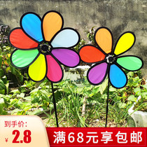 Eight-color fabric windmill traditional color rotating windmill summer square stall childrens toys outdoor decoration