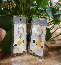 Gifts Soft Plastic Angel Cartoon Keychain Gospel Life Supplies Thanksgiving Gifts
