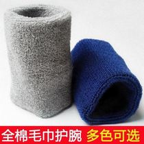 Sweat towel with wrist cotton sports sweat towel cotton summer sweat towel in summer
