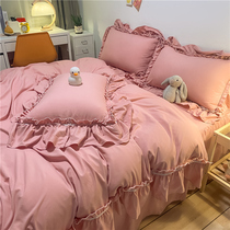 Small Red Book recommended Korean version of wide-sided four-piece cotton sheet quilt cover cotton princess style bed skirt quilt cover