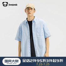 Panda this summer shirt mens fashion short-sleeved shirt cityboy tooling casual loose Japanese solid color top