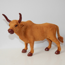 Simulation of small cattle animal model plush toy cow window desktop ornaments childrens knowledge bullfighting teaching model