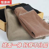 Constant Source Xiang Warm Pants Mens Plus Suede Thickening Integrated Cotton Pants Woman Thin section High waist Garage to enlarge Code Suede Pants Loose Winter