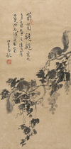 Art micro-spray Pu Ru Chen Junfu squirrel grape 30x63cm