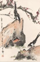 HD replication name painting Wang Xuetao crow screws 44x66 cm