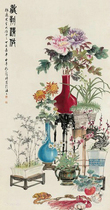 Art micro-spray Kong Xiaoyu 1947 made by the year of the Qing Dynasty 30x57cm