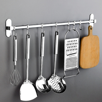 Stainless steel hooked kitchen wall-mounted hook frame-free kitchenware hanging rod hanging pin
