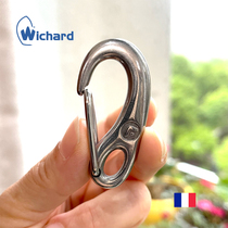 Wichard travel outdoor Crescent clasp portable keychain forged stainless steel yacht sailing professional piano clasp