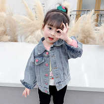 Spring and autumn girls denim jacket autumn 2021 new children Foreign style autumn children Korean version of female baby coat