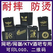 Customized Internet cafe KTV Internet cafe bar ashtray clear baking bar dedicated billiard room customized advertising LOGO e-sports hall