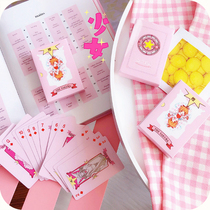 Spot Sakura Poker Pink Cartoon Sakura Magic Array Playing Card Entertainment Game Card Creativity