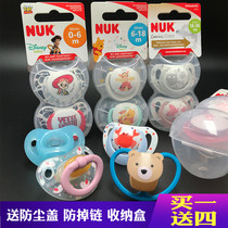  Germany imported NUK newborn baby pacifier baby silicone soft latex thumb type 0-6-18-36 months