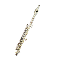 Shunfeng Jinbao musical instrument JBPC-770S Piccolo silver-plated closed key C tune beginner grade test performance
