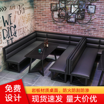 Retro industrial style bar Qing bar Barbecue shop table and chair restaurant Music dining bar Commercial Wrought iron sofa deck dining table