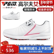 PGM new women waterproof shoes knob shoelace microfiber leather golf women's shoes anti-skid studs
