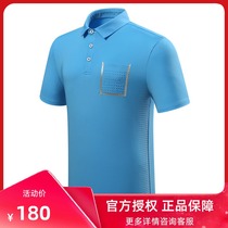 golf mens short-sleeved T-shirt new summer mens breathable quick-drying top golf stretch jersey