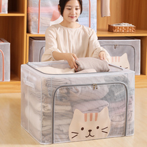 Transparent fabric storage box foldable clothes and clothing tidying box dormitory cabinet storage box basket home moving artifact