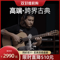 High-end crossover guitar nylon string classical guitar missing corner electric box face single finger play Lede Rio 39 inches