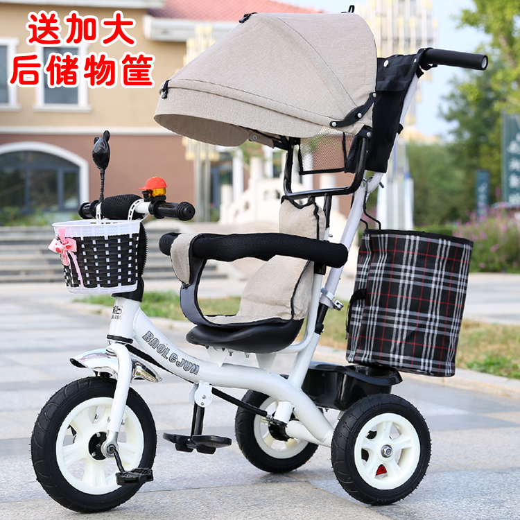 Yr Double Tricycle Jumeau Velo Bebe Poussette Jumeau 1 7 Ans Voiture De Bebe Yr Double Tricycle Jumeau Velo Bebe Poussette Jumeau 1 7 Ans Voiture De Bebe