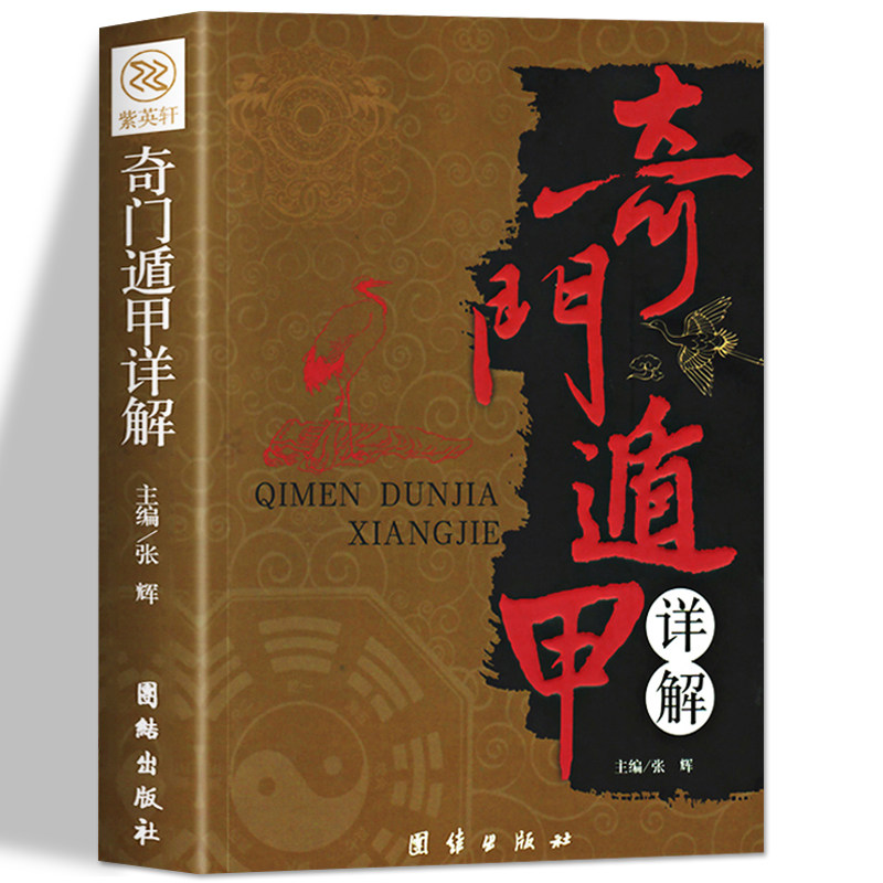 O1CN01ZnbTqn1E7jrteEsuO_!!