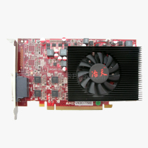 New Yetian graphics card 8 screen display splicing 7758D 2 rows 4 columns 1 row 7 column projection