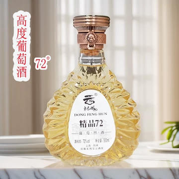 东风魂葡萄酒-东风魂葡萄酒促销价格、东风魂葡萄酒品牌- 淘宝