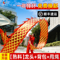 Square Dance Dragon Ribbon Square Fitness Dance Dragon Dragon With Dragon Thrower Dragon Thrower Dragon Dance Dragon Dance Dragon Juggling Elderly Fitness