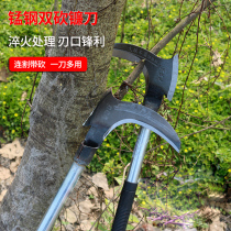 Aggravated thickened double sickle chopping wood cutter cutting grass cutter outdoor knife open road knife field cutting dual-purpose knife