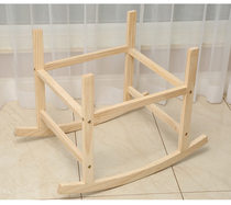 Bold environmentally friendly baby cradle bracket basket sleeping basket portable bed solid wood manual shelf roller without basket