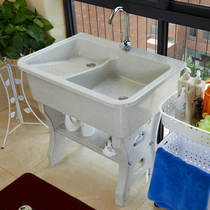 Quartz stone laundry pool balcony home with washboard laundry table courtyard outdoor marble integrated floor-to-ceiling sink